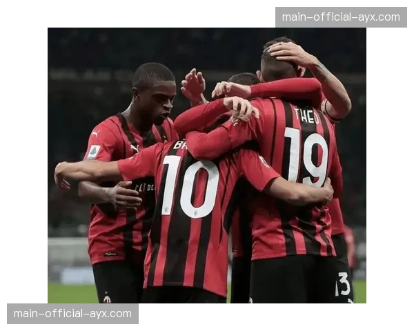 国际米兰主场2-0力克AC米兰,领先优势扩大至8分 国际米兰主场2-0力克AC米兰,领先优势扩大至8分